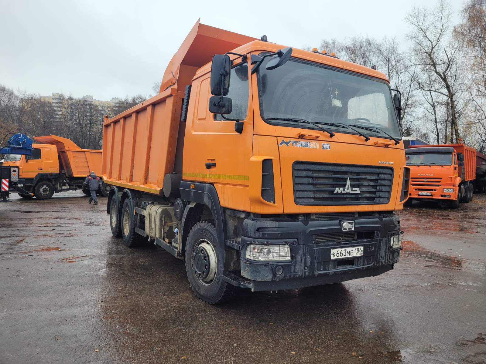 самосвалы киров