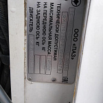 Купить бу Автобусы ПАЗ 4234-05 в компании РусБизнесАвто – фото №16