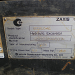 Купить бу Дорожно-строительная техника Hitachi ZX330LC-5G в компании РусБизнесАвто – фото №4