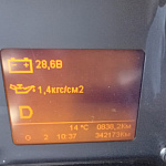 Купить бу Седельные тягачи в компании РусБизнесАвто – фото №15