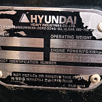 Купить бу Дорожно-строительная техника Hyundai  R260LC-9S в компании РусБизнесАвто – фото №9