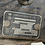 Купить бу Автобетоносмесители в компании РусБизнесАвто – фото №12