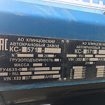 Купить бу Автокраны Клинцы КС-55713-1К-4 в компании РусБизнесАвто – фото №11