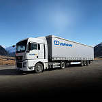 Купить бу Прицепы и полуприцепы в компании РусБизнесАвто – фото №1