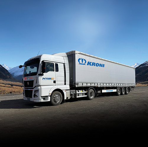 Купить бу Прицепы и полуприцепы в компании РусБизнесАвто – фото