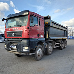 Купить бу Самосвалы в компании РусБизнесАвто – фото №2