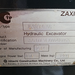Купить бу Дорожно-строительная техника Hitachi ZX330LC-5G в компании РусБизнесАвто – фото №9