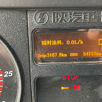 Купить бу Самосвалы в компании РусБизнесАвто – фото №5