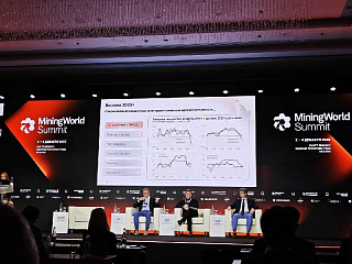 РУСБИЗНЕСАВТО ПРИНЯЛО УЧАСТИЕ В MININGWORLD SUMMIT 2025