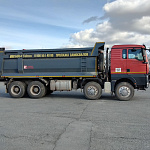 Купить бу Самосвалы в компании РусБизнесАвто – фото №4