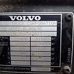Купить бу Седельные тягачи Volvo FM-TRUCK в компании РусБизнесАвто – фото №13
