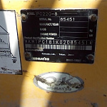 Купить бу Дорожно-строительная техника Komatsu PC 220-8 в компании РусБизнесАвто – фото №5