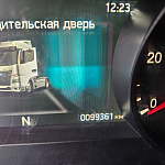 Купить бу Седельные тягачи в компании РусБизнесАвто – фото №19