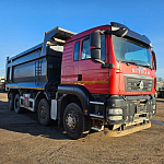 Купить бу Самосвалы в компании РусБизнесАвто – фото №2