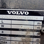 Купить бу Седельные тягачи Volvo FM-TRUCK в компании РусБизнесАвто – фото №14