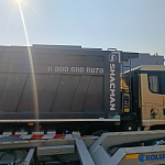 Купить бу Самосвалы в компании РусБизнесАвто – фото №6