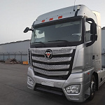 Купить бу Седельные тягачи в компании РусБизнесАвто – фото №2