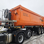 Купить бу Прицепы и полуприцепы в компании РусБизнесАвто – фото №8