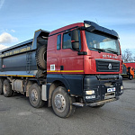 Купить бу Самосвалы в компании РусБизнесАвто – фото №1