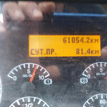 Купить бу Автобусы ПАЗ 4234-05 в компании РусБизнесАвто – фото №2